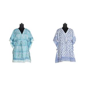 Vêtements musulmans de style saoudien Caftan court Fabricant de vêtements pour femmes Kimono en coton indien Robe caftan longue et courte - Product Image 1