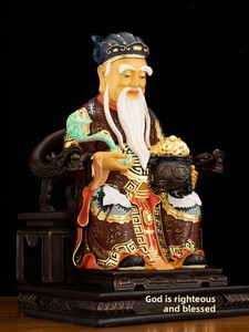 Statue de Fude Zhengshen en cuivre pur de Chine continentale, déesse de la terre assise, décoration de richesse en bronze - Product Image 3