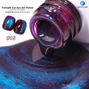 Esmalte de Gel de Alta Calidad Efecto Ojo de Gato, Sin HEMA ni TPO, Color Aurora Crepuscular, Esmalte de Gel Magnético de Larga Duración, Personalizable - Product Image 3