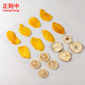 Silicone lưới không dính dehydrator tấm không trượt Nệm đóng băng khô máy tái sử dụng hấp Pad - Product Image 3