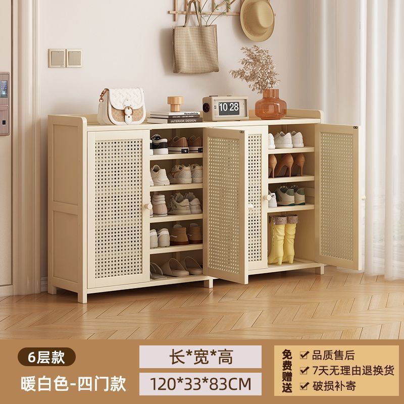 Plastic rattan four-door, six-layer [white version]