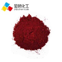 Colorant alimentaire de qualité alimentaire E124 Ponceau 4R CI 16255:1