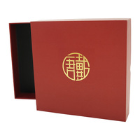 Emballage de boîte cadeau en papier de luxe avec logo personnalisé Boîtes d'emballage de boîte cadeau rigide estampée à chaud rouge
