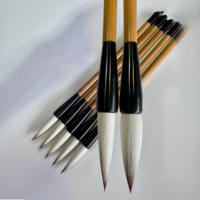 Pinceau de calligraphie pour cheveux mixtes résistants – Pinceau artistique à manche en bambou, à poils de chèvre souples et pointe longue, idéal pour l'écriture Sumi-e