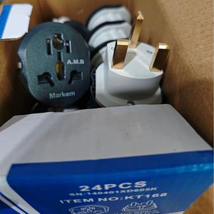 อะแดปเตอร์แปลงไฟ Markem Universal รุ่น KT168 มาตรฐานอังกฤษ ปลั๊กทองแดงทั้งหมด วัสดุ ABS ใช้ได้หลายประเทศ - Product Image 1