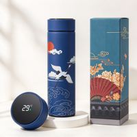 Bouteille d'eau intelligente en acier inoxydable de 500 ml (17 oz) avec affichage LED de la température, couvercle portable, isolation 6-12h, logo personnalisé