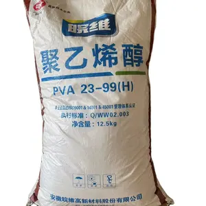 高品质万威聚乙烯醇重量12.5千克PVA 23-99 (H) 出售