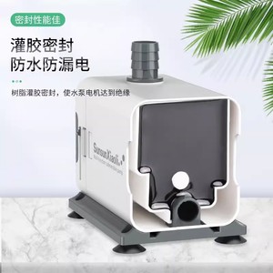 SunsunXiaoli Submersible Pump XQP Multi Function Mini Water Pump For Fish Tank And Artificial Rockery - Product Image 4