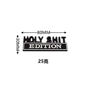 Autocollant en métal 3D chromé pour voiture, emblème blanc PRIVILEGE EDITION, badge pour coffre de voiture, calandre, style, autocollants, accessoires automobiles - Product Image 3