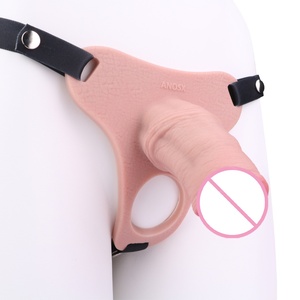 กางเกงในซิลิโคนแบบล็อคได้สำหรับผู้ชาย พร้อมกรงกักขังในตัว - Product Image 4