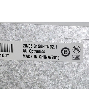G156HTN02.1 จอแสดงผล LCD ขนาด 15.6 นิ้ว รุ่นใหม่ล่าสุด ความละเอียด 1920*1080 จอ LCD สำหรับอุตสาหกรรม - Product Image 4