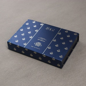 Caja Magnética Plegable Vacía, Impresa en Cuatro Colores, con Forma de Libro, de Cartón Rígido Mate de Lujo, con Logotipo Personalizado Premium, Color Borgoña - Product Image 3