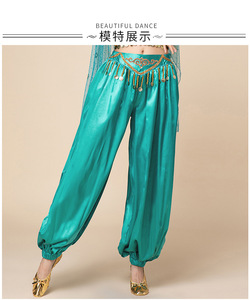 Pantalones de Disfraz de Princesa para Mujer Adulta, Populares para Cosplay de <span class=keywords><strong>Películas</strong></span> y Televisión, para Fiestas y Espectáculos, en Oferta - Product Image 5