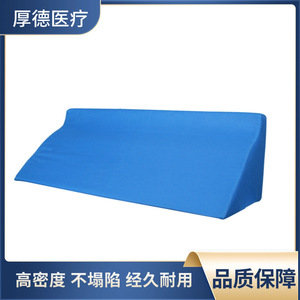 แผ่นรองปรับท่าทาง Houde Kangyuan R ขนาด 50x25x15 ซม. สำหรับรองรับท่าทาง นวดเพื่อสุขภาพ สีฟ้า - Product Image 3