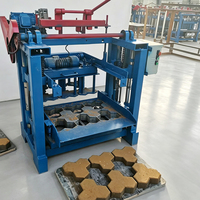 Machine à fabriquer des briques en ciment par vibration électrique 220V 380V avec moules pour briques creuses standard poreuses