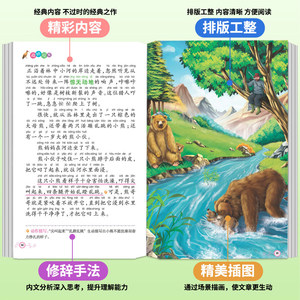 Cuentos <span class=keywords><strong>de</strong></span> hadas <span class=keywords><strong>de</strong></span> Andersen, 365 cuentos para dormir, ilustraciones coloridas para niños <span class=keywords><strong>de</strong></span> 3 a 6 años, grados 1-2, escuela primaria temprana - Product Image 2