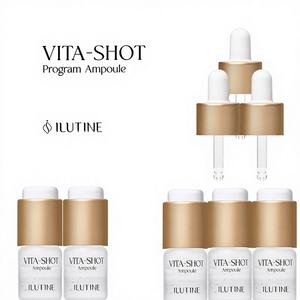 Suero Facial con Alfa Arbutina, Ampolla Iluminadora con Vitamina C para el Tratamiento de Manchas Oscuras, Unifica el Tono de la Piel, Cuidado Diario Nocturno 4-W - Product Image 1