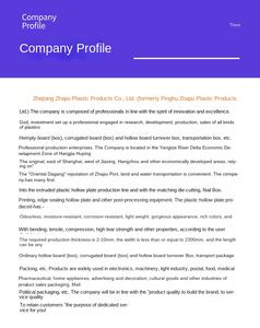 Полипропиленовые гофрированные листы (ПП) толщиной 2 мм, 3 мм, 4 мм, 5 мм, 6 мм, полые пластиковые гофрированные листы из ПП - Product Image 5