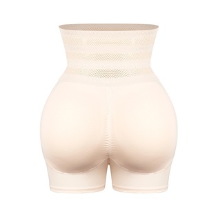 Shorts Moldeadores de Cintura Alta con Almohadillas Removibles para Glúteos, Control de Abdomen, Levantamiento de Cadera, Tallas Grandes, Negro Beige, Fibra de Poliéster - Product Image 5