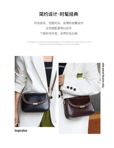 กระเป๋าสะพายข้างหนังแท้สำหรับผู้หญิง ดีไซน์ทันสมัย สวยหรู เหมาะสำหรับสาวๆ - Product Image 4