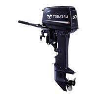 Tohatsu 2 tak 9.9 hp Tohatsu Motor perahu luar