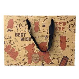 Bolsa de Compra de Papel Kraft Reciclable Personalizada LIANYOU, Asa de Cuerda de Algodón, Diseño de Fondo Plano, Impresión Flexográfica - Product Image 5