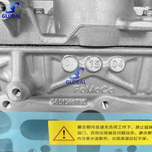 ランドローバー2.2L 224DTエンジン2.2T EU6D 224DT 175ディーゼルエンジン用ランドローバーディスカバリースポーツフリーランダーEvoque Jaguar XF - Product Image 5