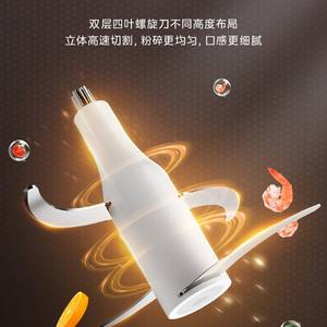 เครื่องบดอาหารไฟฟ้ามีเดีย 1.6-2.0 ลิตร โถแก้ว ตัวเครื่องพลาสติก สีฟ้า สำหรับบดเนื้อ บดอาหารเด็ก - Product Image 3