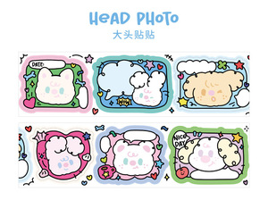 1 rollo de cinta troquelada Joy Sugar Cookie House Series Manual de animales coreanos Decoración Collage - Product Image 6