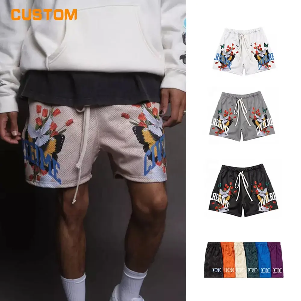 basketball shorts