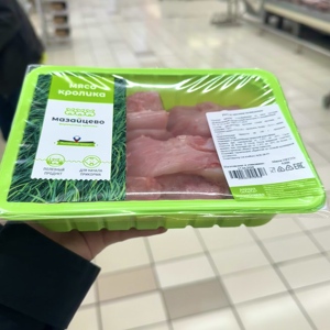 Tùy Chỉnh Nhỏ Dùng Một Lần Thực Phẩm Khay Với Leakproof Nắp bịt kín Hộp Nhựa Cho Món Tráng Miệng Bao Bì Thực Phẩm Dùng Một Lần Khay - Product Image 4