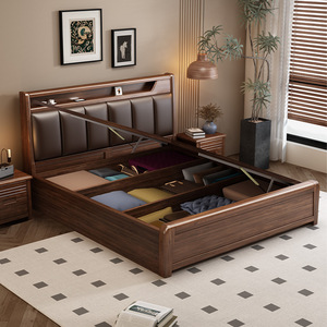 Lit double en bois massif 1,8 m, style moderne minimaliste, avec tête de lit pneumatique et rangement, meubles de chambre à coucher - Product Image 1