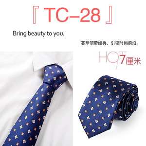 Cheap Wholesale Good Quality Jacquard Paisley Neckties <strong>Imported</strong> Striped <strong>Tie</strong> Polyester Custom <strong>Ties</strong> for Men - Product Image 6