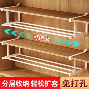 Extendable Shoe Rack With Under Shoe Storage Thickened Steel Pipe Wall Mounted Rectangular 6-10 Pairs Capacity - Product Image 3