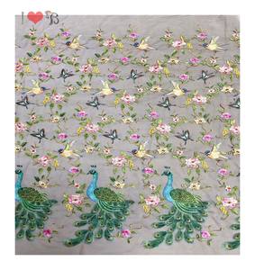 मोर चिड़ियों फूल कढ़ाई फीता कपड़े के लिए पोशाक, सबसे डिजाइनर कशीदाकारी फीता - Product Image 3