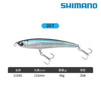 Leurre de pêche coulant Shimano 115XS 115mm 60g, type crayon, excellent pour la pêche, stickbait, wobblers, matériel de pêche