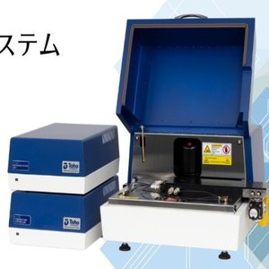 Dispositivo de medición de tensión de película delgada Flx2320s de Toho Technology Co. para uso en laboratorio - Product Image 2