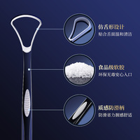 Limpiador de Lengua para Hombre, Cepillo Eficaz para Eliminar el Mal Aliento y la Capa de Suciedad, Raspador de Lengua Conveniente