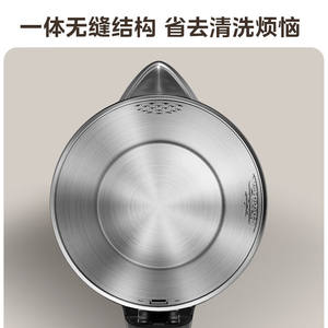 Hervidor Eléctrico Midea de 1.7L, Acero Inoxidable, Calentamiento Rápido, Protección Segura Contra Sobrecalentamiento - Product Image 4