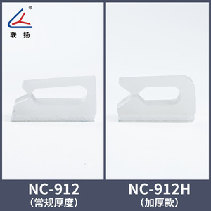 Clip de câble Lianyang NC912 en nylon auto-adhésif pour la gestion des câbles de navigation et de caméra embarquée - Product Image 4