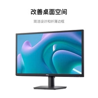 Monitor de oficina Dell E2425H de 23.8 pulgadas FHD compatible con pantallas de computadora de montaje en pared