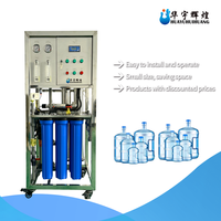 Équipement de traitement de l'eau potable pour petites usines, machine d'osmose inverse pour eau de puits, filtre RO, machine de production d'eau minérale