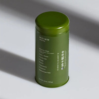Boîtes à thé en vrac enfichables en métal imprimé personnalisé à prix d'usine avec couvercle hermétique cylindre contenant en étain de poudre de matcha