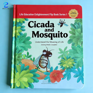 Livres d'apprentissage pour enfants, images vives, histoire intéressante, durables, pour enfants d'âge préscolaire, formation à la connaissance - Product Image 1