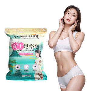 南京Tongren Tangフットバスハーバルパック-女性用フットバスバッグ、モイストヒートパック、コールドダンプネスパック、マグワートフットバスバッグ - Product Image 5