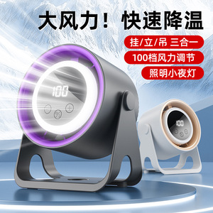 Mini ventilador de escritorio K6, Motor sin escobillas, recargable por Usb, con pantalla Digital ligera, ventilador portátil para el hogar, dormitorio y escritorio - Product Image 1