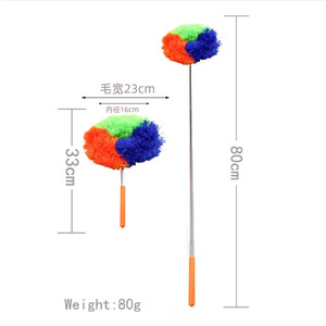 Plumeau électrostatique extensible trois couleurs, tête ronde en alliage d'aluminium, 80 cm, outil de nettoyage domestique - Product Image 2
