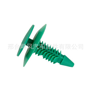 Clip de Plástico para Chevrolet, Pontiac, Saturn, Buick, 11588863, 25 mm de Diámetro, para Faldones Laterales y Paneles Interiores - Product Image 2