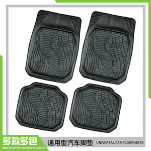 Alfombrillas Universales de Goma para Auto C2011, Impermeables, en Forma de Recipiente, Rectangulares, Personalizables - Product Image 2