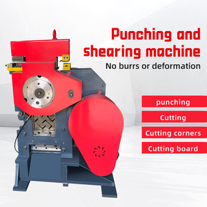 Machine combinée de poinçonnage et de cisaillement pour acier, machine de découpe pour la production de profilés et d'angles en acier - Product Image 3